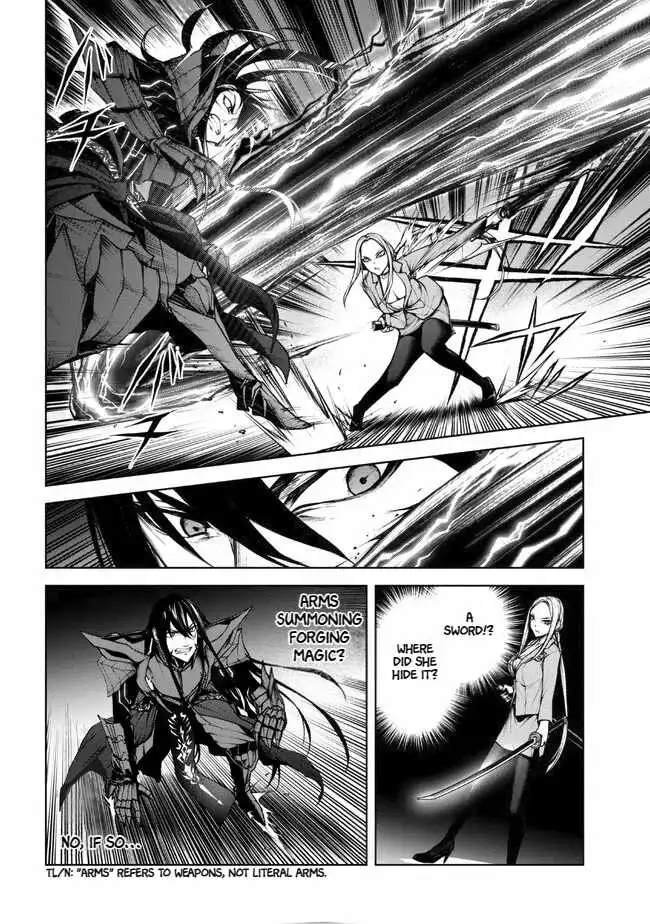 Demon Lord 2099 Chapter 1.2 14